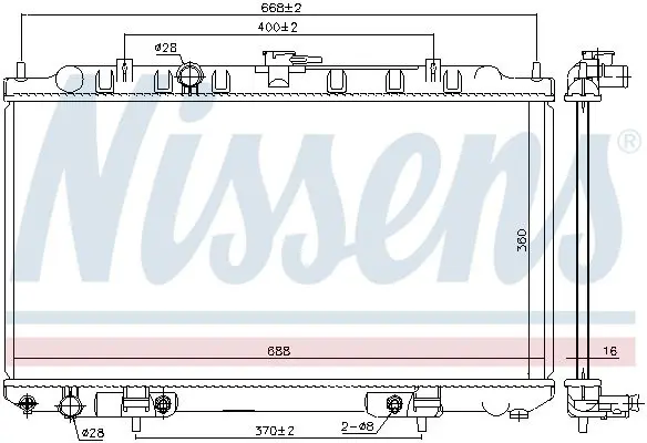 Handler.Part Radiator, engine cooling NISSENS 68739 5