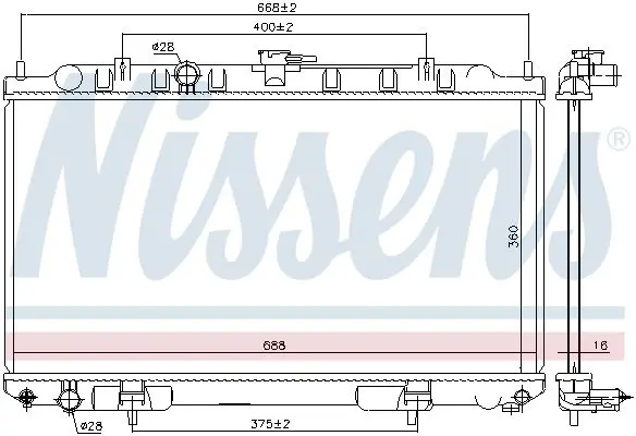 Handler.Part Radiator, engine cooling NISSENS 68740 5