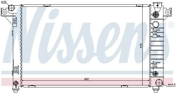 Handler.Part Radiator, engine cooling NISSENS 69208 5