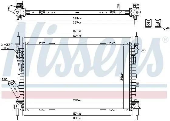 Handler.Part Radiator, engine cooling NISSENS 69223 5