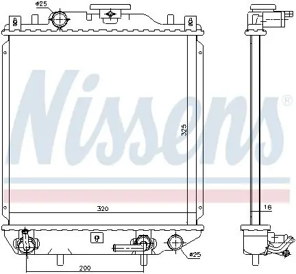 Handler.Part Radiator, engine cooling NISSENS 69405 5