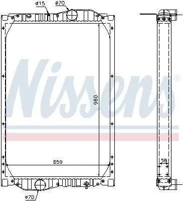 Handler.Part Radiator, engine cooling NISSENS 69604A 1