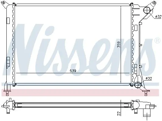 Handler.Part Radiator, engine cooling NISSENS 69702A 6