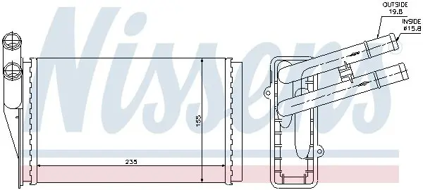 Handler.Part Heat exchanger, interior heating NISSENS 70221 6