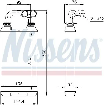 Handler.Part Heat exchanger, interior heating NISSENS 70519 6