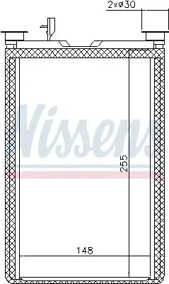 Handler.Part Heat exchanger, interior heating NISSENS 70526 7