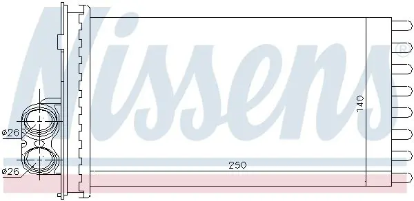 Handler.Part Heat exchanger, interior heating NISSENS 71154 6