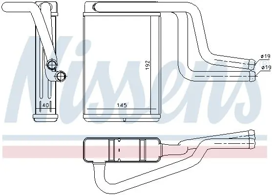 Handler.Part Heat exchanger, interior heating NISSENS 71744 5