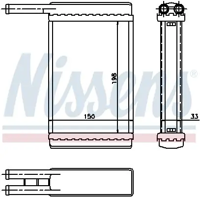 Handler.Part Heat exchanger, interior heating NISSENS 71753 6