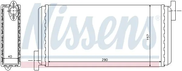 Handler.Part Heat exchanger, interior heating NISSENS 72029 4