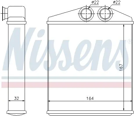 Handler.Part Heat exchanger, interior heating NISSENS 72661 7