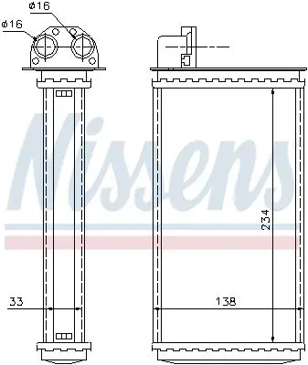 Handler.Part Heat exchanger, interior heating NISSENS 72981 7