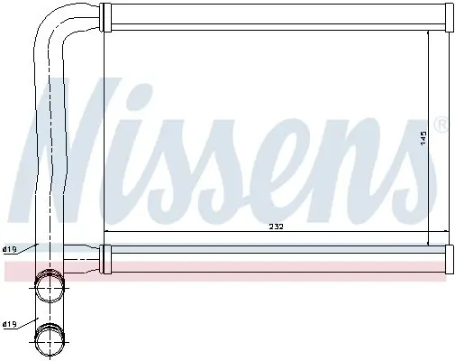 Handler.Part Heat exchanger, interior heating NISSENS 77631 5