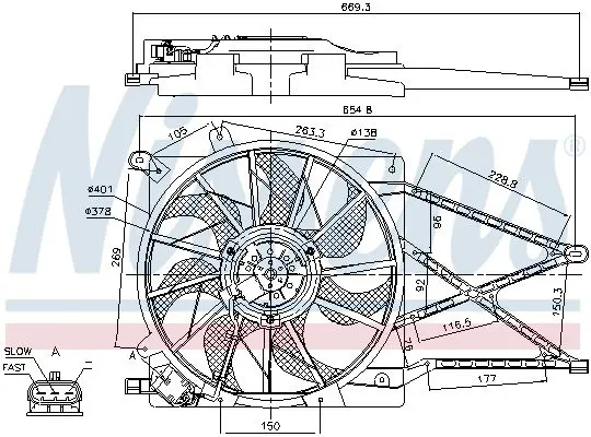 Handler.Part Fan, radiator NISSENS 85175 1