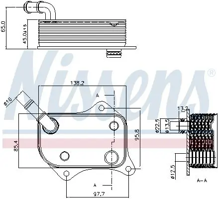 Handler.Part Oil cooler, engine oil NISSENS 90711 6