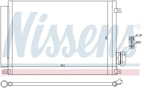 Handler.Part Condenser, air conditioning NISSENS 940028 1