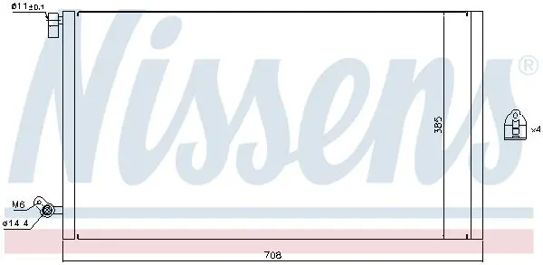 Handler.Part Condenser, air conditioning NISSENS 940187 1