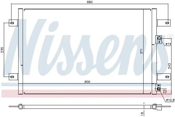 Handler.Part Condenser, air conditioning NISSENS 94251 6