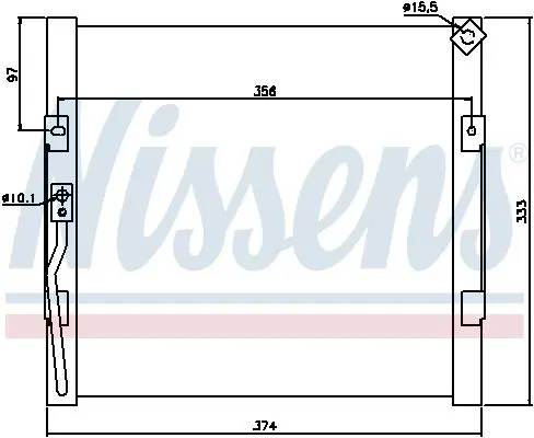 Handler.Part Condenser, air conditioning NISSENS 94289 7