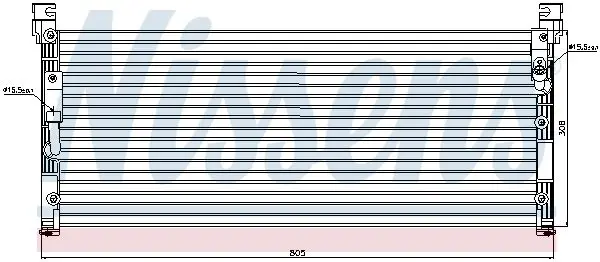 Handler.Part Condenser, air conditioning NISSENS 94370 3