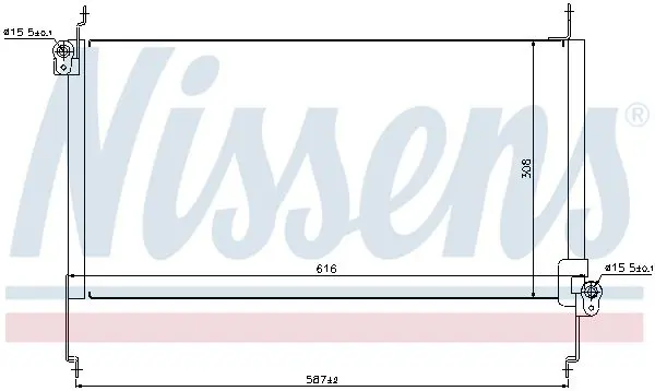 Handler.Part Condenser, air conditioning NISSENS 94531 1