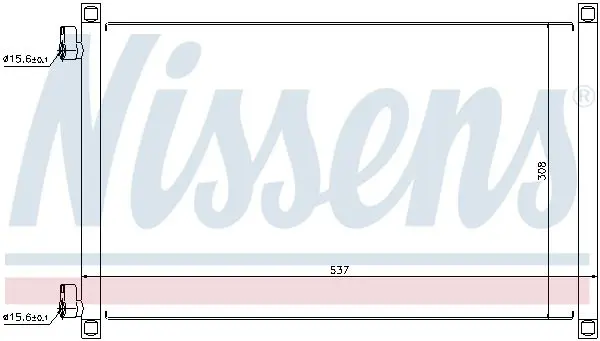 Handler.Part Condenser, air conditioning NISSENS 94533 5