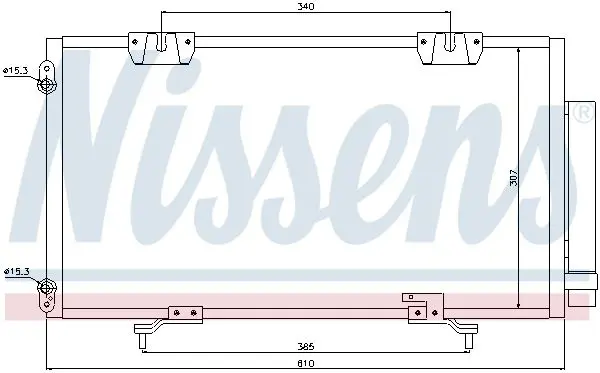 Handler.Part Condenser, air conditioning NISSENS 94540 7