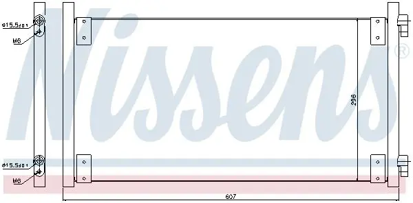 Handler.Part Condenser, air conditioning NISSENS 94596 6