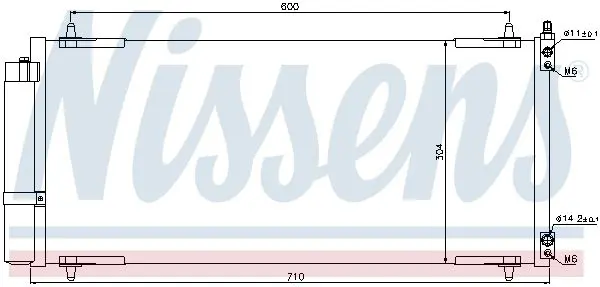 Handler.Part Condenser, air conditioning NISSENS 94847 1