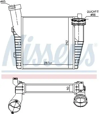 Handler.Part Intercooler, charger NISSENS 96688 5