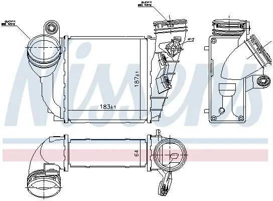 Handler.Part Intercooler, charger NISSENS 96679 5