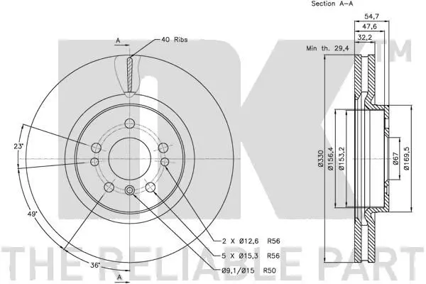 Handler.Part Brake disc NK 203392 3