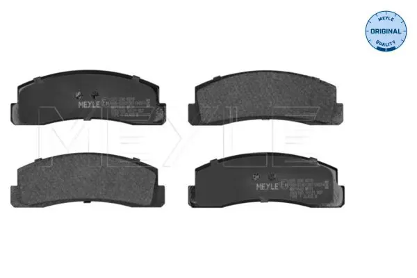 Handler.Part Brake pad set, disc brake Meyle 0252066016 1