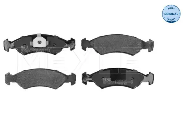 Handler.Part Brake pad set, disc brake Meyle 0252085717 1