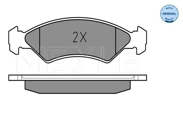 Handler.Part Brake pad set, disc brake Meyle 0252085717 3