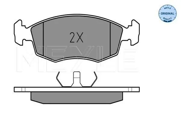 Handler.Part Brake pad set, disc brake Meyle 0252090818 2