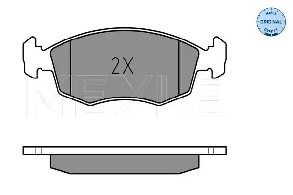 Handler.Part Brake pad set, disc brake Meyle 0252090818 3