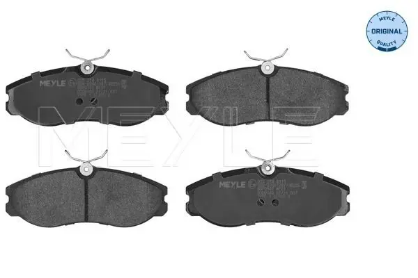 Handler.Part Brake pad set, disc brake Meyle 0252148115 1