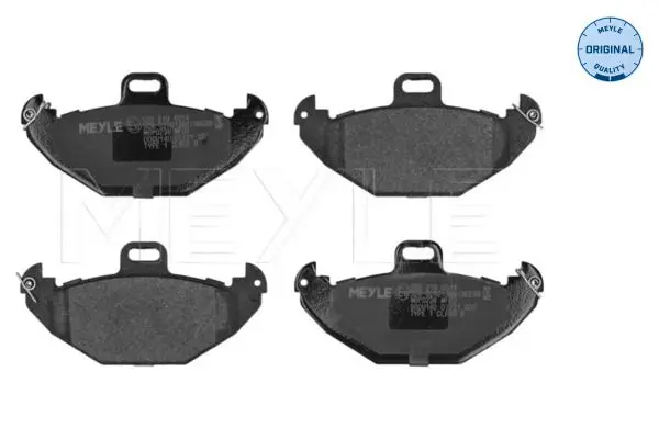 Handler.Part Brake pad set, disc brake Meyle 0252196514 1