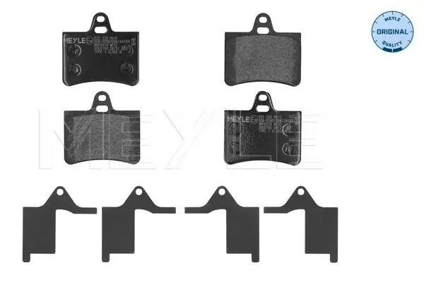 Handler.Part Brake pad set, disc brake Meyle 0252330515 1