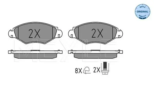 Handler.Part Brake pad set, disc brake Meyle 0252359718 2