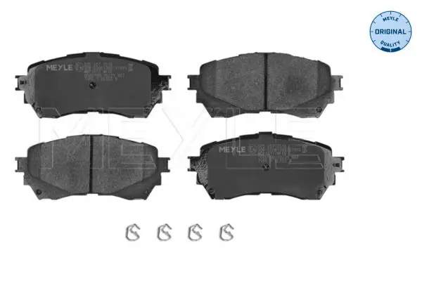 Handler.Part Brake pad set, disc brake Meyle 0252572516 1