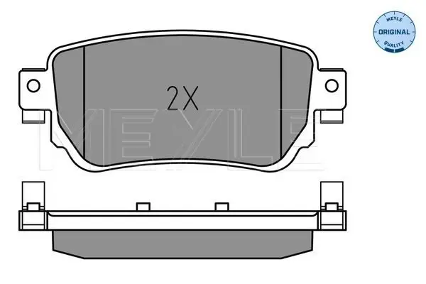 Handler.Part Brake pad set, disc brake Meyle 0252596515 2