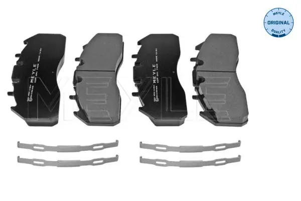 Handler.Part Brake pad set, disc brake Meyle 0252917429 1