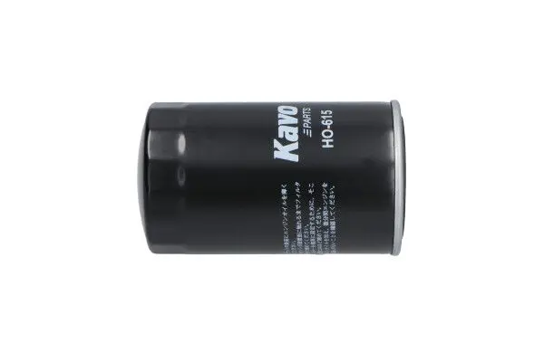 Handler.Part Oil filter AMC HO615 4