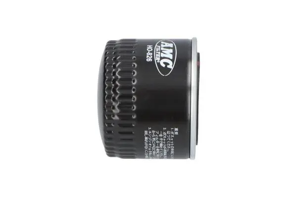 Handler.Part Oil filter AMC HO826 4