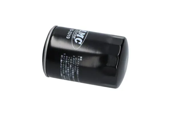 Handler.Part Oil filter AMC IO3319 2