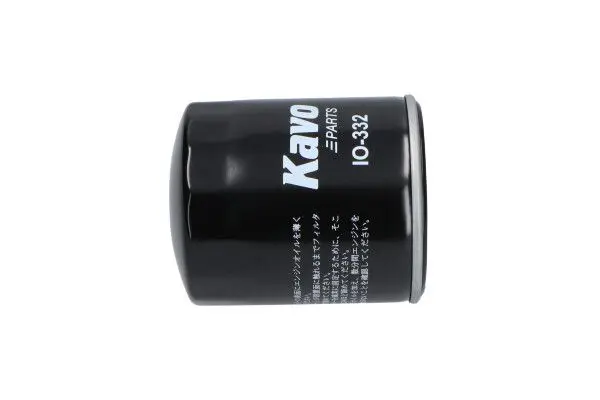 Handler.Part Oil filter AMC IO332 4