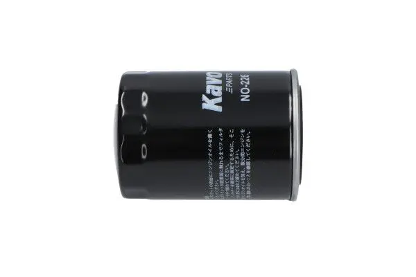 Handler.Part Oil filter AMC NO226 4