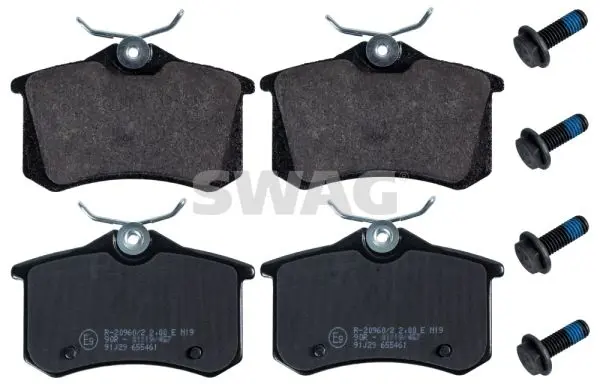 Handler.Part Brake pad set, disc brake SWAG 62116045 1